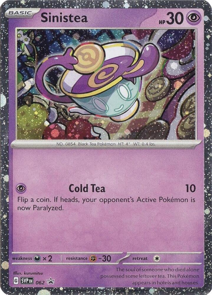 Sinistea (Foil)