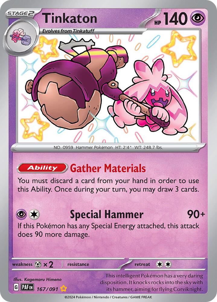 Tinkaton (Foil)