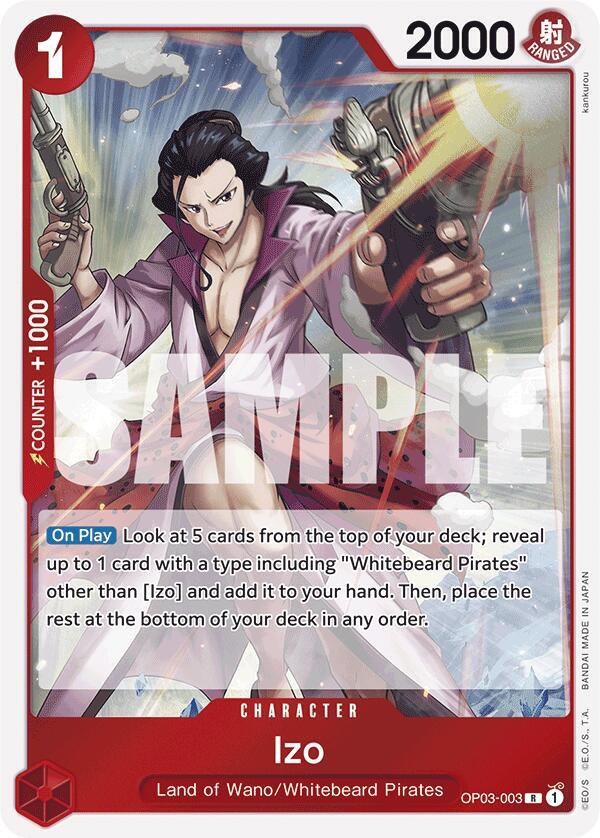 Izo (Foil)