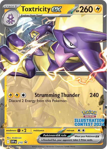Pokemon Day Illustration Set