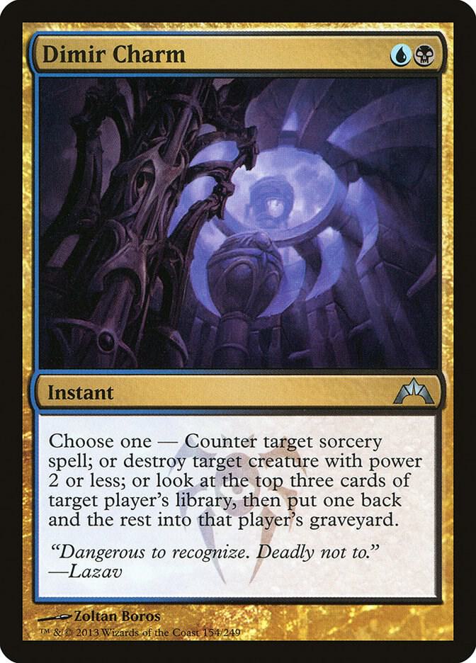 Dimir Charm (Foil)