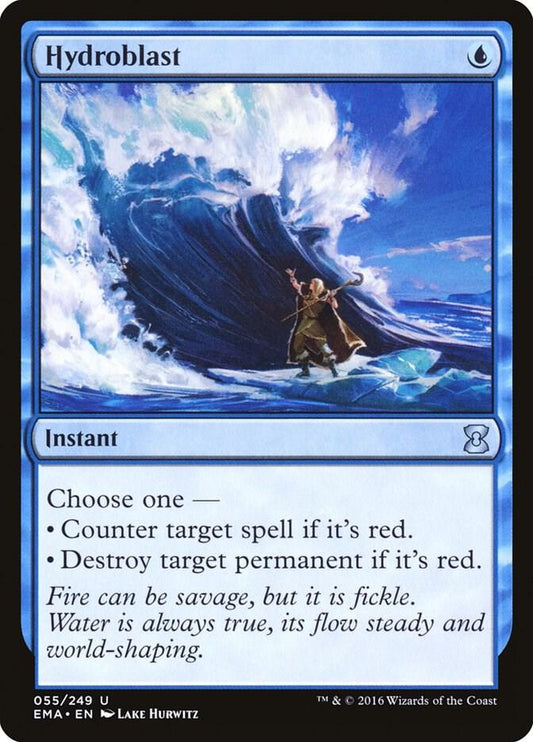 Hydroblast (Foil)