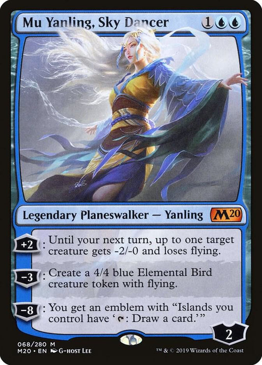 Mu Yanling, Sky Dancer (Foil)