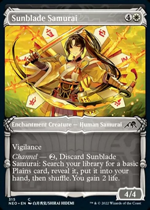 Sunblade Samurai – Mathrock Games