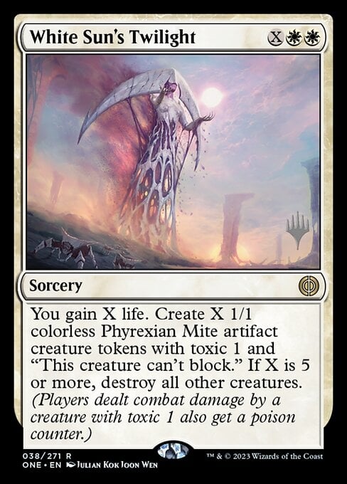 White Sun's Twilight (Promo Stamp Foil)