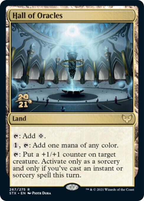 Hall of Oracles
