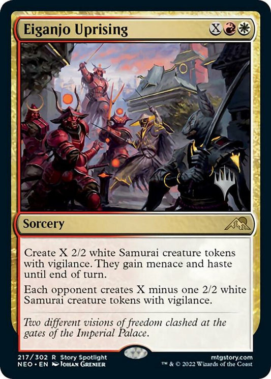 Eiganjo Uprising - Promo Pack