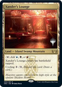 Xander's Lounge - Promo Pack