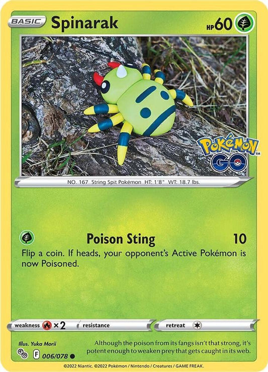 Spinarak (Reverse Holofoil)