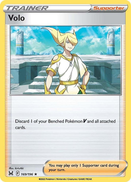 Volo (Holofoil)