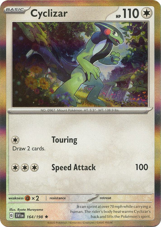 Cyclizar (Holofoil)