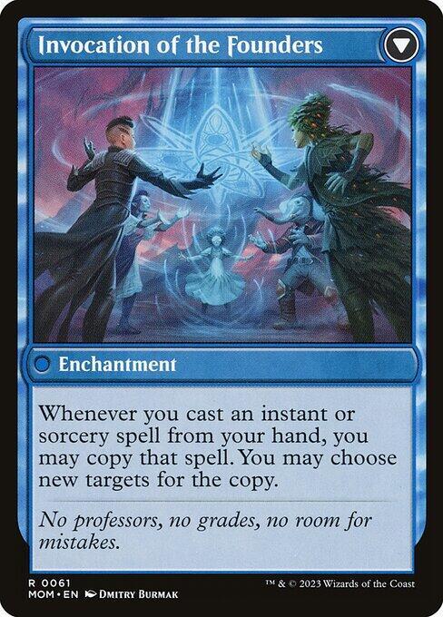 Invasion of Arcavios (Foil)