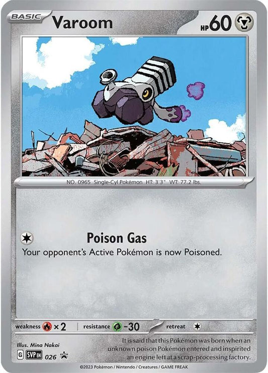 Varoom (Foil)