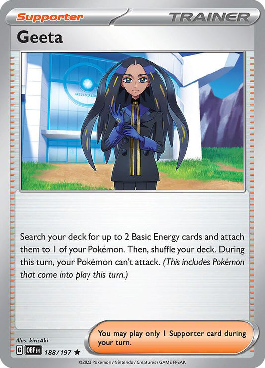 Geeta (Holofoil)