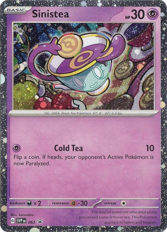 Sinistea (Foil)