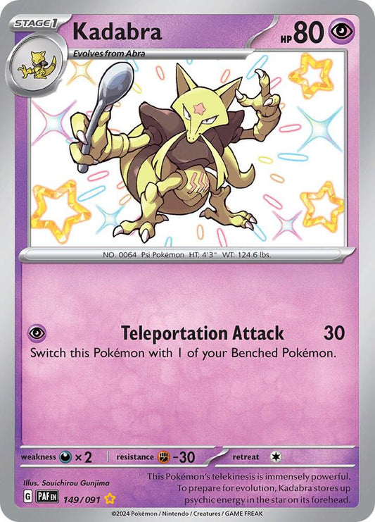 Kadabra (Foil)
