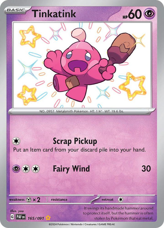 Tinkatink (Foil)