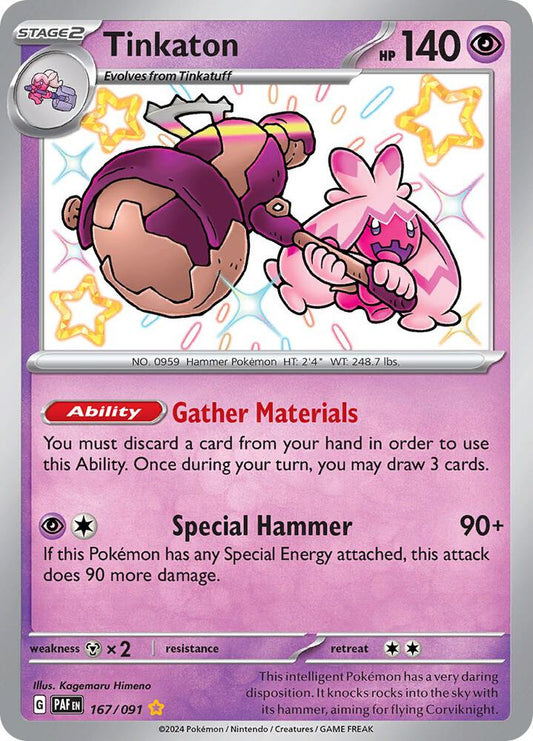 Tinkaton (Foil)