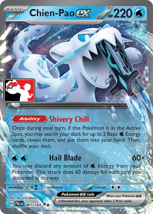 Chien-Pao ex - Prize Pack