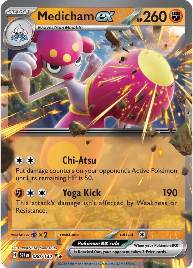 Medicham ex (Foil)