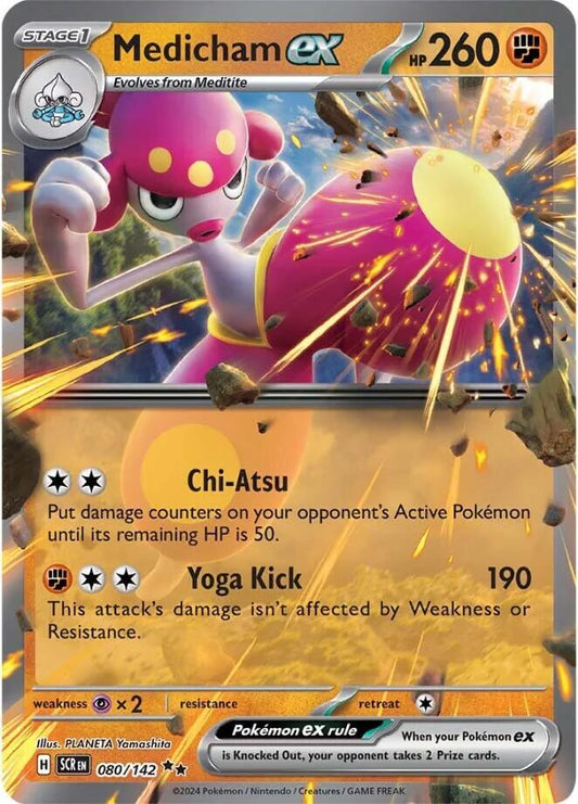 Medicham ex (Foil)
