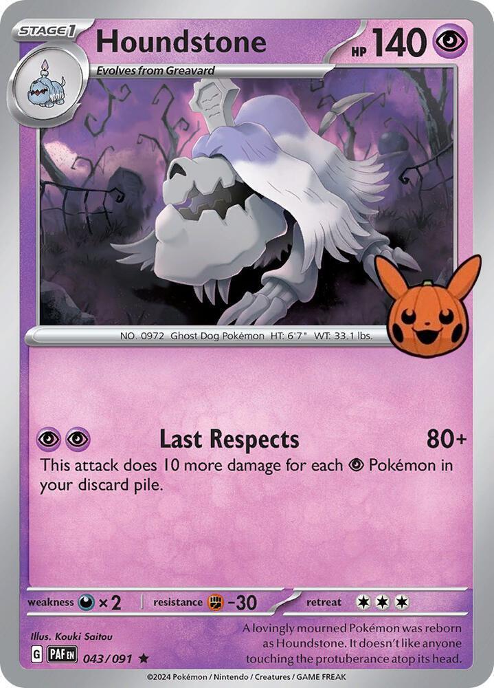 Houndstone - Trick or Trade