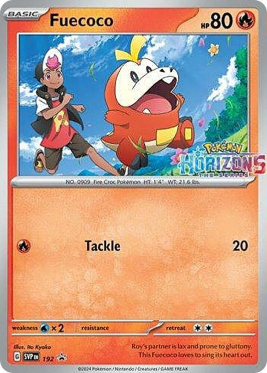 Fuecoco - SV Promo (Foil)
