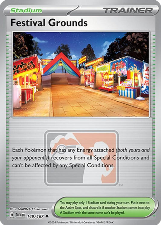 Festival Grounds (League Promo)
