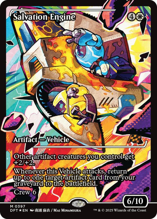 Salvation Engine (Showcase) (JPN)