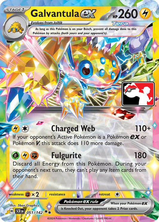Galvantula ex - Prize Pack