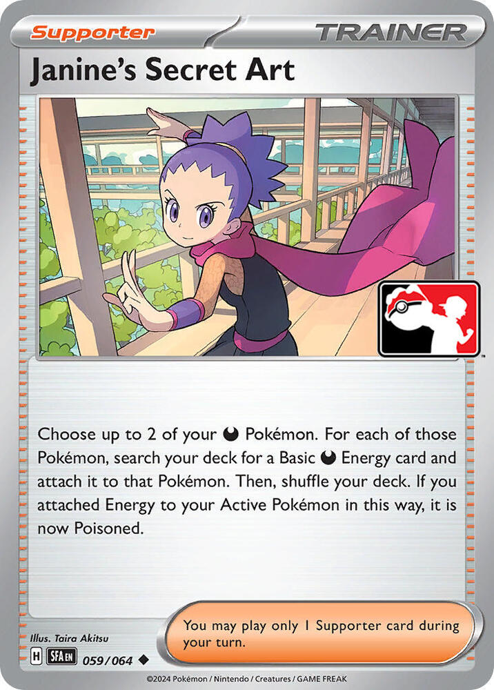 Janine's Secret Art - Prize Pack