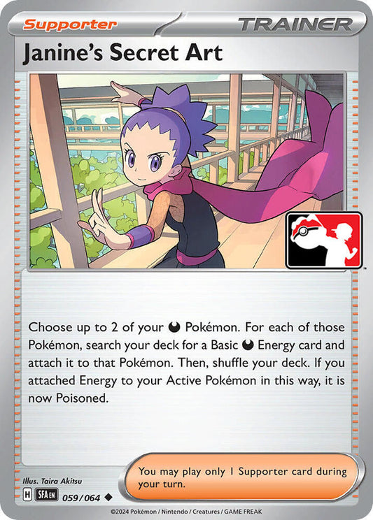 Janine's Secret Art - Prize Pack
