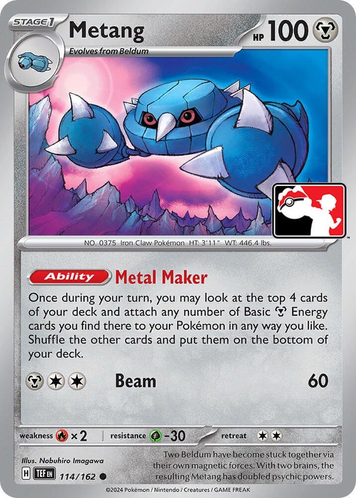 Metang - Prize Pack