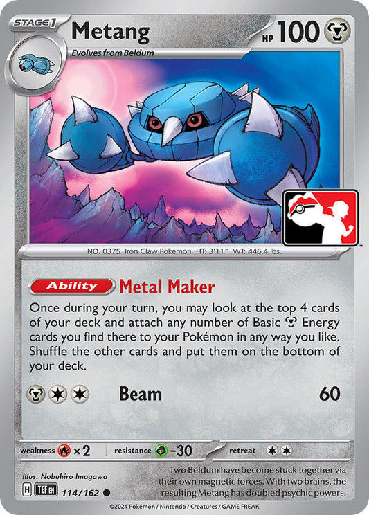Metang - Prize Pack