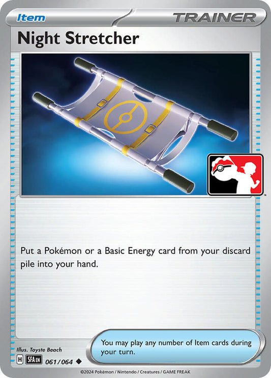 Night Stretcher (Foil)