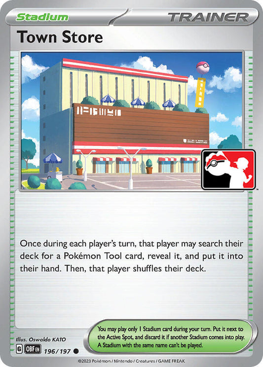 Town Store - Prize Pack (Foil)