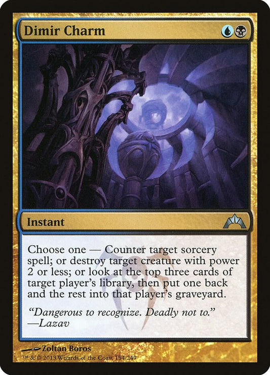 Dimir Charm (Foil)