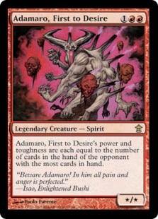 Adamaro, First to Desire