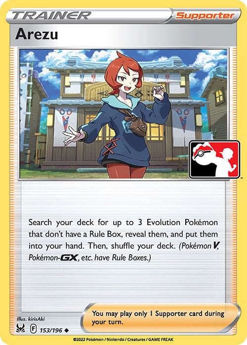 Arezu - Prize Pack Series Cards