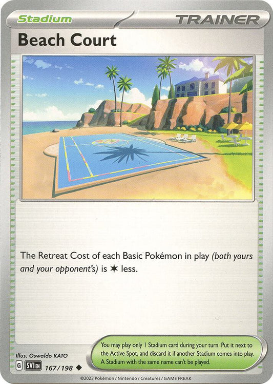 Beach Court - Prize Pack Series Cards