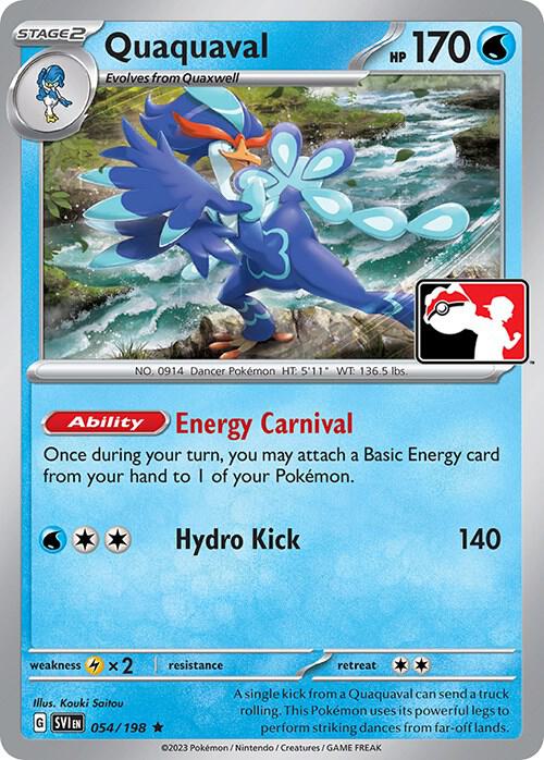 Quaquaval - Prize Pack Series Cards
