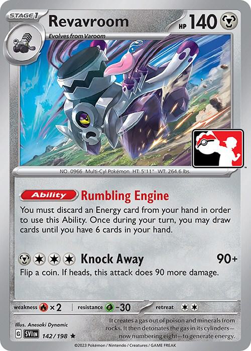 Revavroom - Prize Pack Series Cards