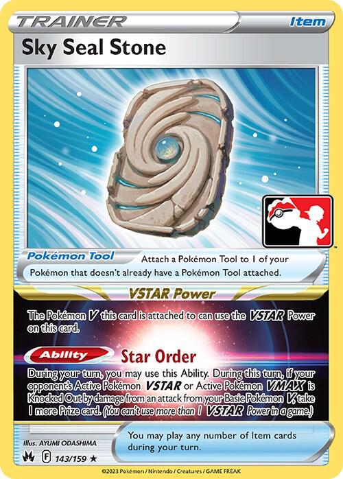 Sky Seal Stone - Prize Pack Series Cards
