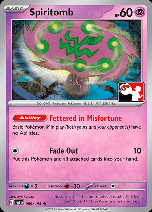 Spiritomb - Prize Pack Series Card (Foil)