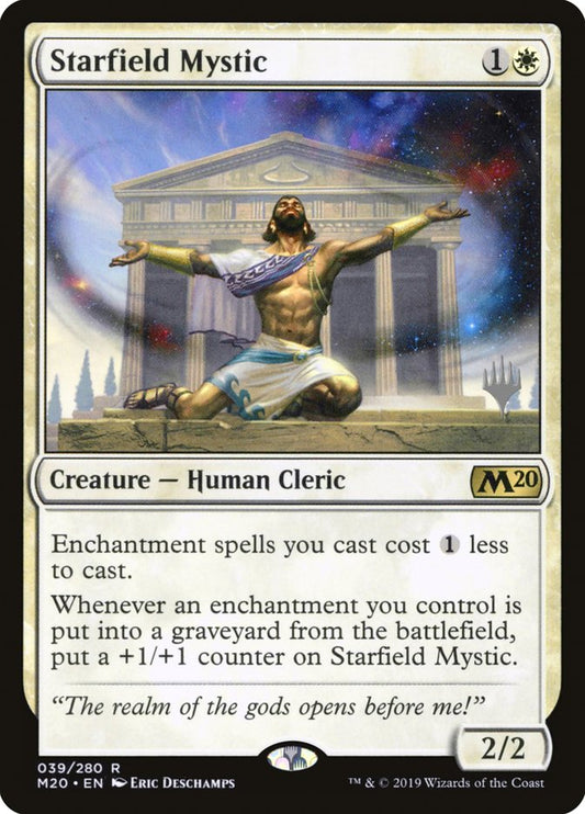 Starfield Mystic (Promo Stamp Foil)