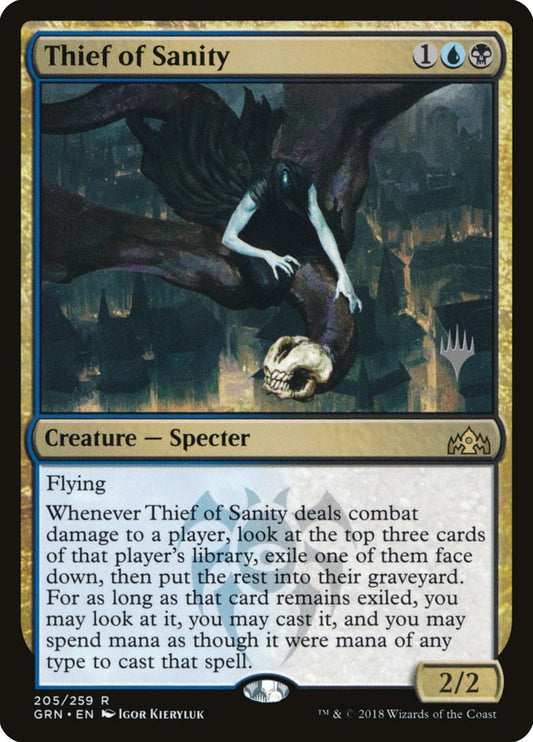 Thief of Sanity (Promo Stamp Foil)