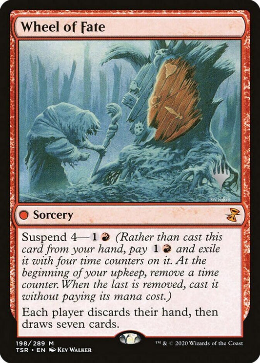 Wheel of Fate (Promo Stamp)