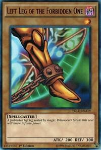 Left Leg of the Forbidden One